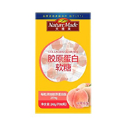 天维美胶原蛋白软糖（水蜜桃味）